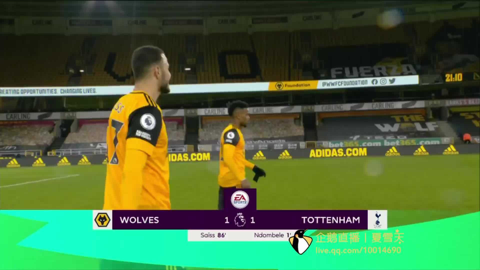 越的旅程中 越的旅程中